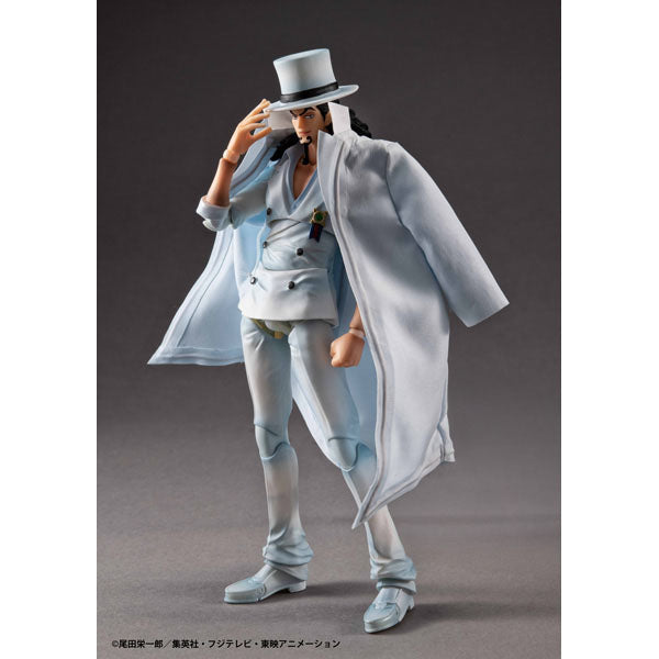 Variable Action Heroes "One Piece" Rob Lucci Ver. 1.5