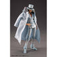 Variable Action Heroes "One Piece" Rob Lucci Ver. 1.5