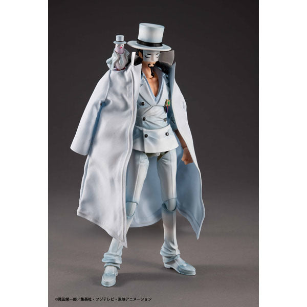 Variable Action Heroes "One Piece" Rob Lucci Ver. 1.5