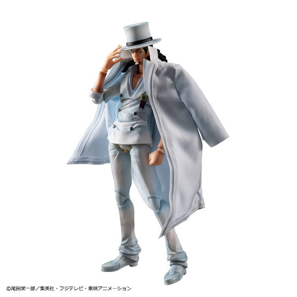 Variable Action Heroes "One Piece" Rob Lucci Ver. 1.5