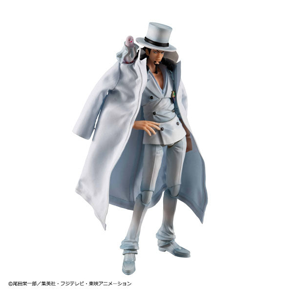 Variable Action Heroes "One Piece" Rob Lucci Ver. 1.5