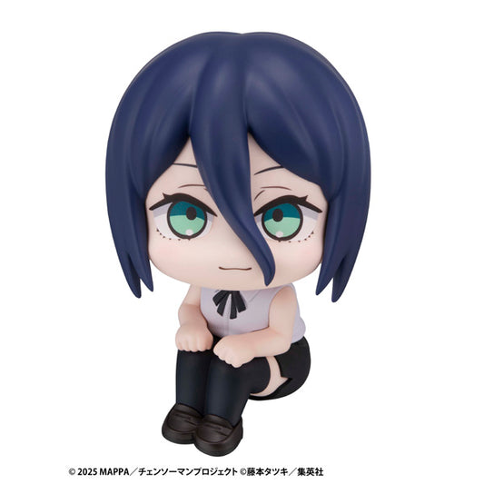 Look Up Series "Chainsaw Man - The Movie: Reze Arc" Reze