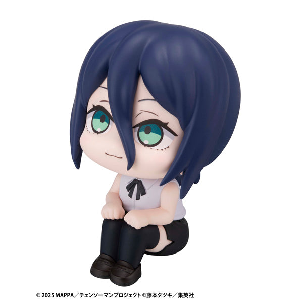 Look Up Series "Chainsaw Man - The Movie: Reze Arc" Reze