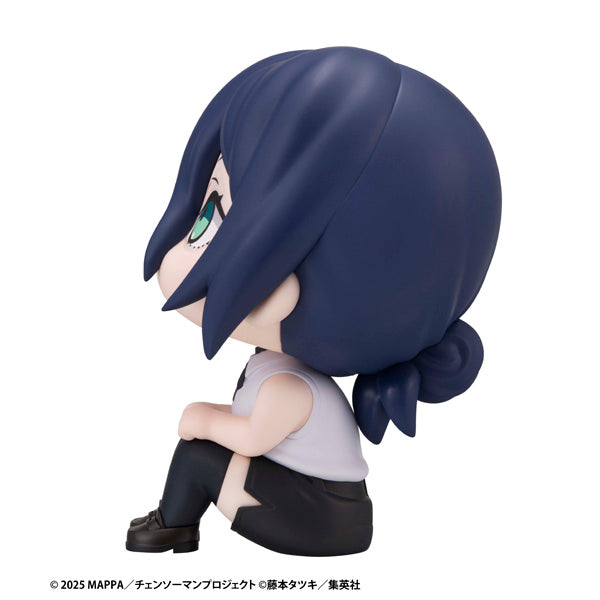 Look Up Series "Chainsaw Man - The Movie: Reze Arc" Reze