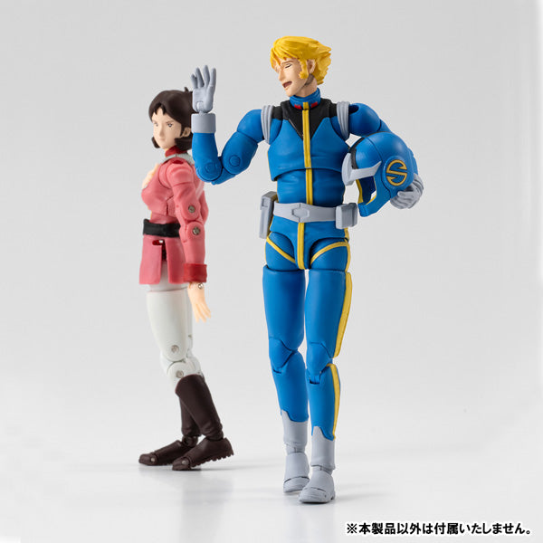 G.M.G. COLLECTION 11 "Mobile Suit Gundam" Earth Federation Force Sleggar Law Normal Suit Ver.