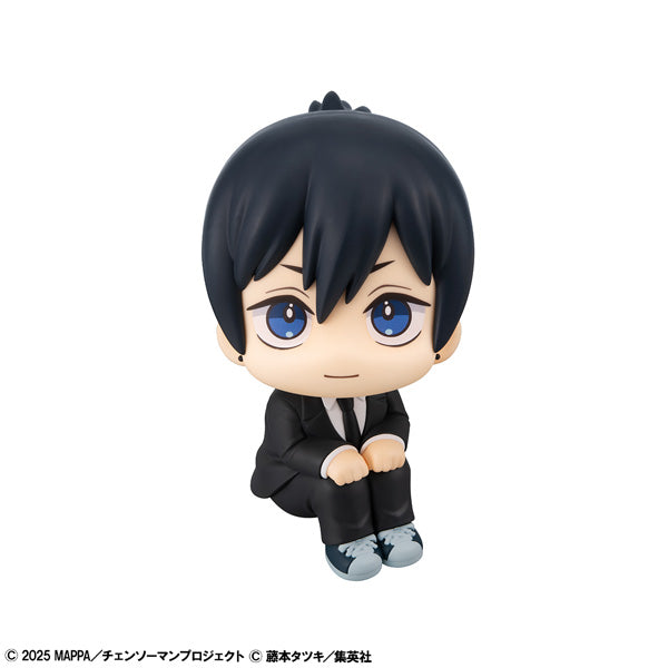 Look Up Series "Chainsaw Man - The Movie: Reze Arc" Hayakawa Aki Smile Ver.