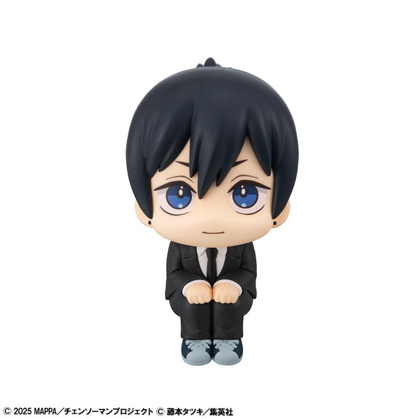 Look Up Series "Chainsaw Man - The Movie: Reze Arc" Hayakawa Aki Smile Ver.