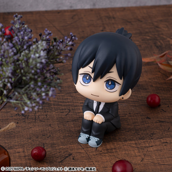 Look Up Series "Chainsaw Man - The Movie: Reze Arc" Hayakawa Aki Smile Ver.