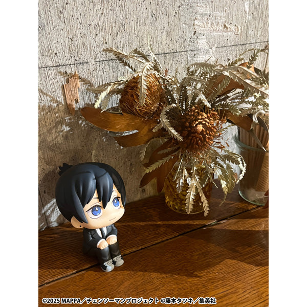 Look Up Series "Chainsaw Man - The Movie: Reze Arc" Hayakawa Aki Smile Ver.