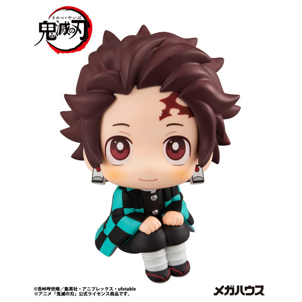 Look Up Series "Demon Slayer: Kimetsu no Yaiba" Kamado Tanjiro