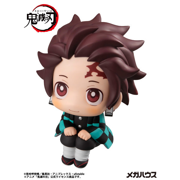 Look Up Series "Demon Slayer: Kimetsu no Yaiba" Kamado Tanjiro