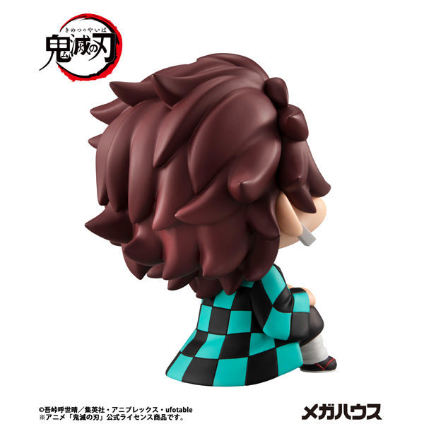 Look Up Series "Demon Slayer: Kimetsu no Yaiba" Kamado Tanjiro