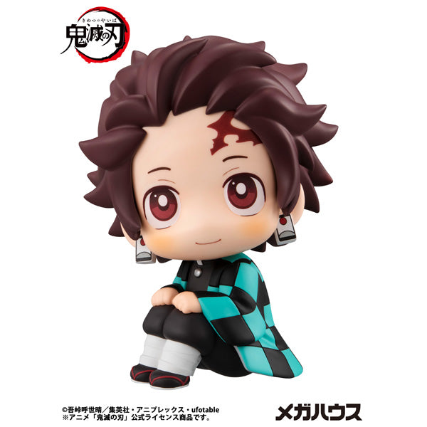 Look Up Series "Demon Slayer: Kimetsu no Yaiba" Kamado Tanjiro