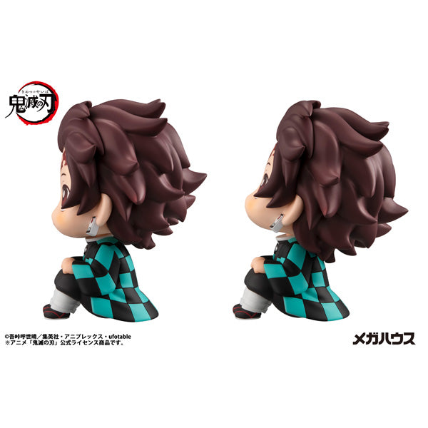 Look Up Series "Demon Slayer: Kimetsu no Yaiba" Kamado Tanjiro