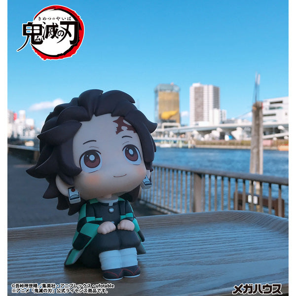Look Up Series "Demon Slayer: Kimetsu no Yaiba" Kamado Tanjiro