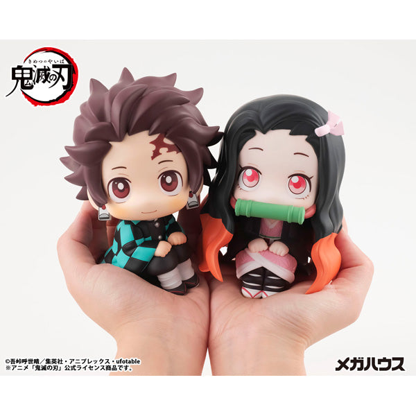 Look Up Series "Demon Slayer: Kimetsu no Yaiba" Kamado Nezuko