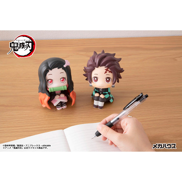 Look Up Series "Demon Slayer: Kimetsu no Yaiba" Kamado Nezuko