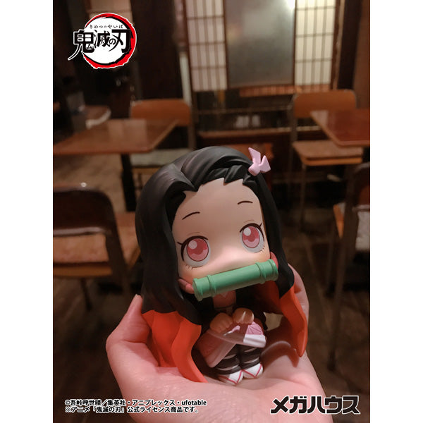 Look Up Series "Demon Slayer: Kimetsu no Yaiba" Kamado Nezuko