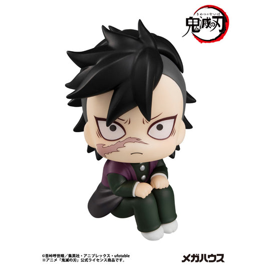 Look Up Series "Demon Slayer: Kimetsu no Yaiba" Genya