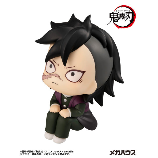 Look Up Series "Demon Slayer: Kimetsu no Yaiba" Genya