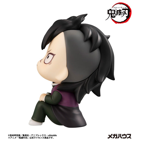 Look Up Series "Demon Slayer: Kimetsu no Yaiba" Genya