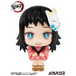 Look Up Series "Demon Slayer: Kimetsu no Yaiba" Makomo