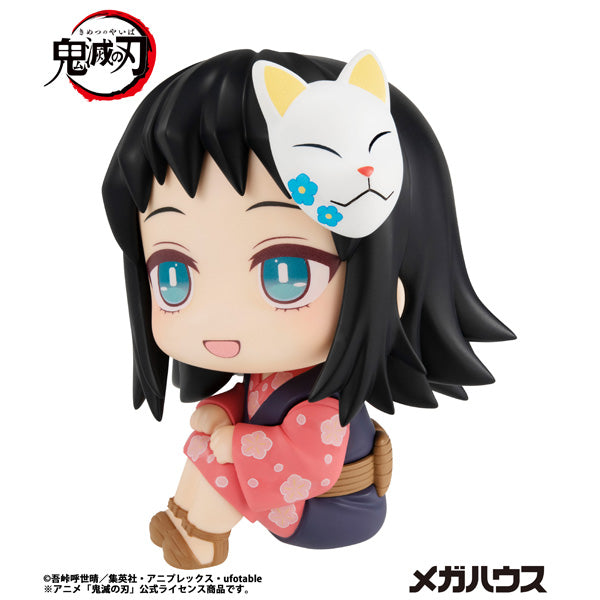 Look Up Series "Demon Slayer: Kimetsu no Yaiba" Makomo