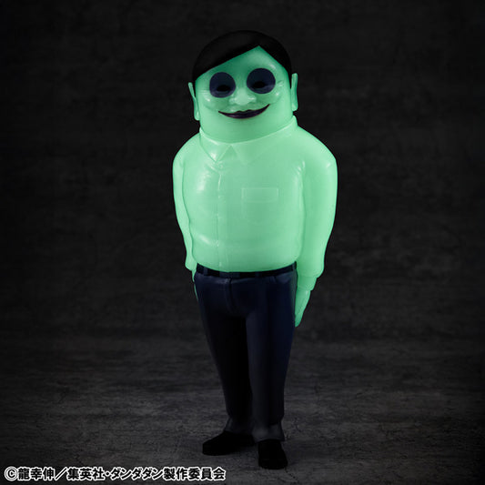 Occultic Soft Vinyl Collection "DANDADAN" Alien Serpo Mysteriously Glowing!? Luminous Ver.