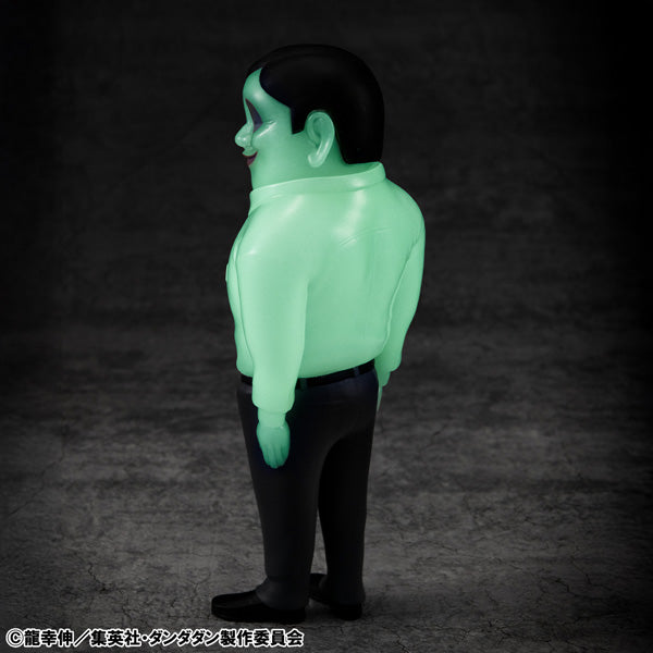 Occultic Soft Vinyl Collection "DANDADAN" Alien Serpo Mysteriously Glowing!? Luminous Ver.
