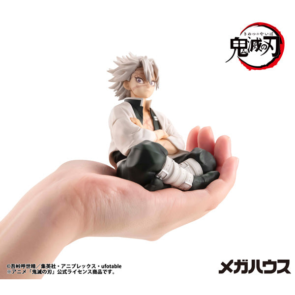 G.E.M. Series "Demon Slayer: Kimetsu no Yaiba" Tenohira Shinazugawa-san
