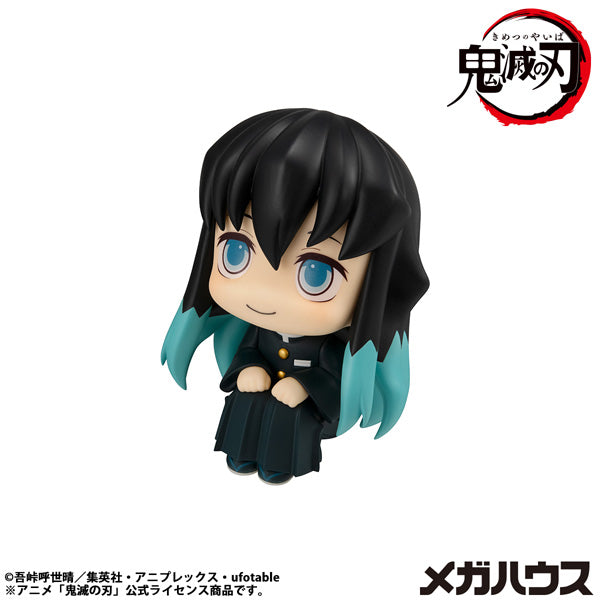 Look Up Series "Demon Slayer: Kimetsu no Yaiba" Tokito Muichiro Smile Ver.