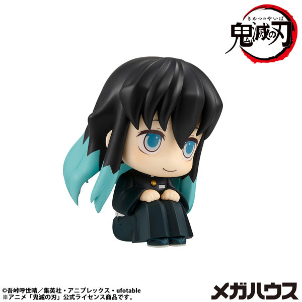Look Up Series "Demon Slayer: Kimetsu no Yaiba" Tokito Muichiro Smile Ver.