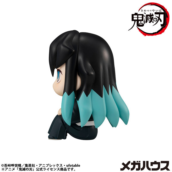 Look Up Series "Demon Slayer: Kimetsu no Yaiba" Tokito Muichiro Smile Ver.
