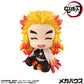 Look Up Series "Demon Slayer: Kimetsu no Yaiba" Rengoku Kyojuro Smiling Ver.
