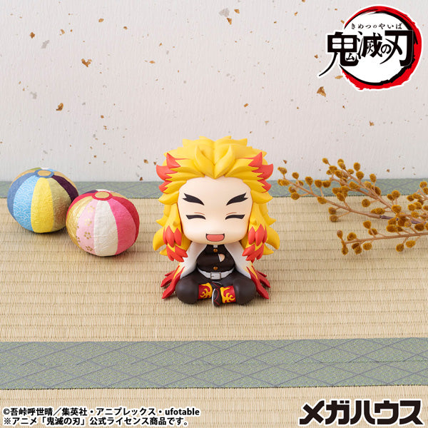 Look Up Series "Demon Slayer: Kimetsu no Yaiba" Rengoku Kyojuro Smiling Ver.