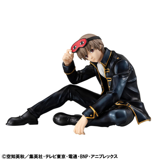 G.E.M. Series "Gintama" Tenohira Okita-san