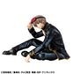 G.E.M. Series "Gintama" Tenohira Okita-san