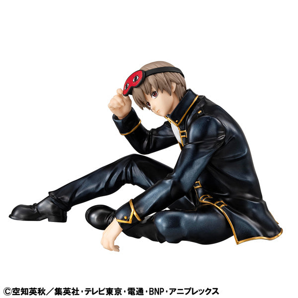 G.E.M. Series "Gintama" Tenohira Okita-san
