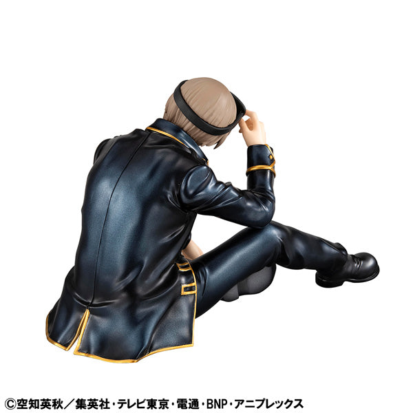 G.E.M. Series "Gintama" Tenohira Okita-san