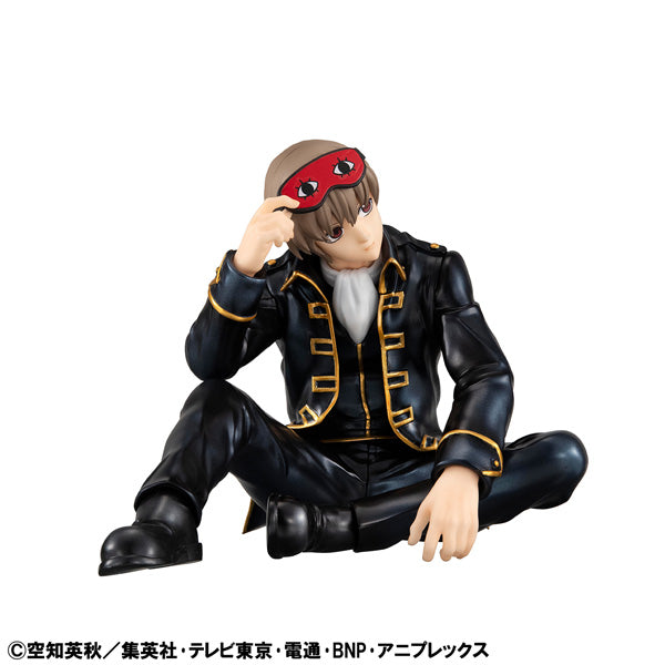 G.E.M. Series "Gintama" Tenohira Okita-san