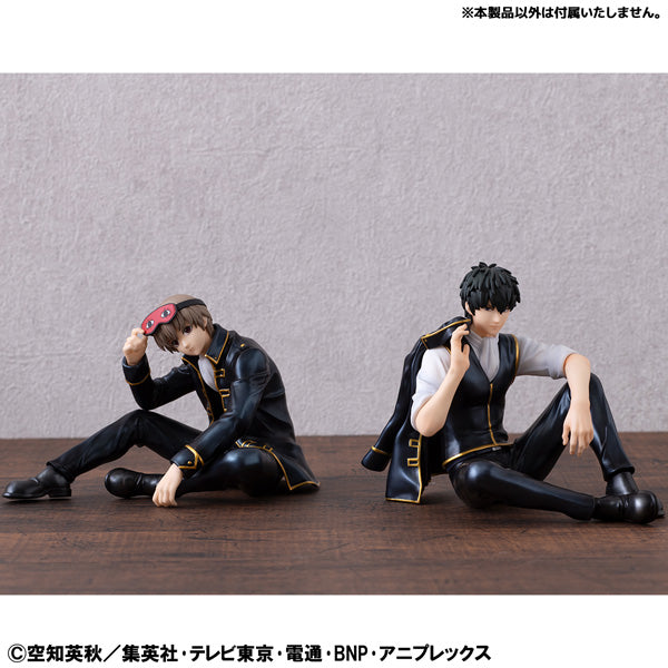 G.E.M. Series "Gintama" Tenohira Okita-san