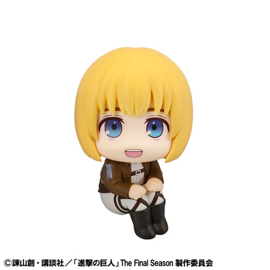 Look Up Series "Attack on Titan" Armin Arlert
