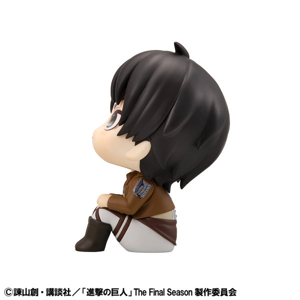 Look Up Series "Attack on Titan" Eren Yeager Mumutto Ver.