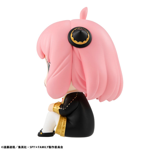 [Resale] Look Up Series "SPY x FAMILY" Anya Forger