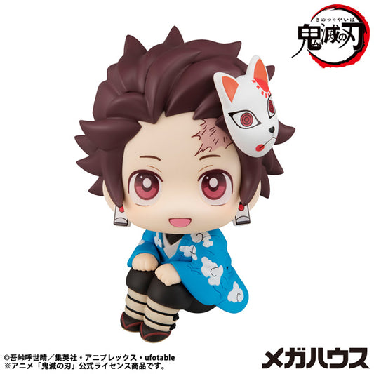 [Resale] Look Up Series "Demon Slayer: Kimetsu no Yaiba" Kamado Tanjiro Final Selection Ver.
