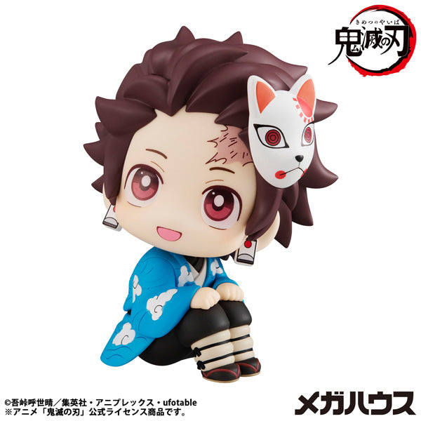 [Resale] Look Up Series "Demon Slayer: Kimetsu no Yaiba" Kamado Tanjiro Final Selection Ver.