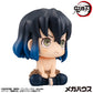 [Resale] Look Up Series "Demon Slayer: Kimetsu no Yaiba" Hashibira Inosuke Mun! Ver.