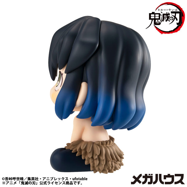 [Resale] Look Up Series "Demon Slayer: Kimetsu no Yaiba" Hashibira Inosuke Mun! Ver.