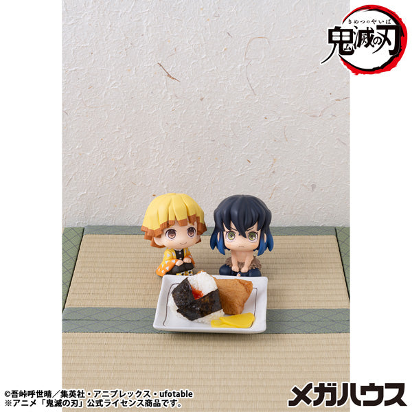 [Resale] Look Up Series "Demon Slayer: Kimetsu no Yaiba" Hashibira Inosuke Mun! Ver.