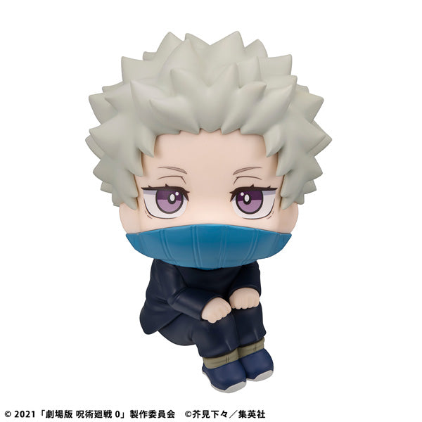 Look Up Series "Jujutsu Kaisen 0: The Movie" Inumaki Toge